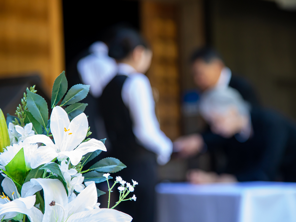 上尾市の葬儀・家族葬なら生活葬祭センター